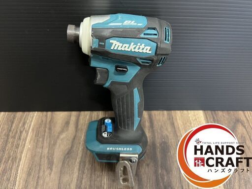 【引き取り限定】　マキタ　TD162DZ　インパクトドライバ　本体のみ　14.4V