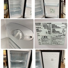 S190 ⭐ アイリスオーヤマ 2ドア冷蔵庫（162L 右開き）19年製 IRSE-H16A ⭐ 動作確認済 ⭐ クリーニング済