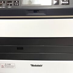 【終】【G547】ダイニチ/dainichi/ブルーヒーター/FW-4719SGXE7/石油ストーブ/ファンヒーター/2019年製/スノーホワイト/動作認済み