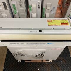 2017年 東芝 中古エアコン 冷房2.2