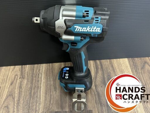 【引き取り限定】　マキタ　TW700D　インパクトレンチ　本体のみ　18V