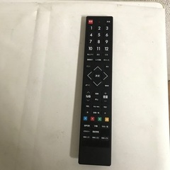 2509-237｜美品｜エルメス ツイリードール スカーフ イエロー トランプ柄-即日受渡❣️32型液晶 TV３年前購入WチューナーHDD内蔵録画可13500円