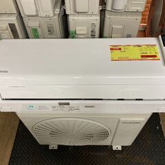東芝 6畳用エアコン 2013年製 RAS-221ER-スノーピークアメニティドーム 