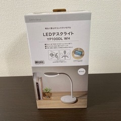 LEDデスクライト 新品未使用！