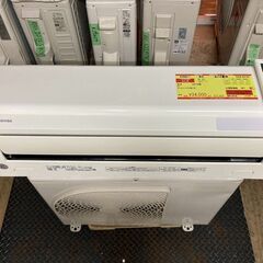 K05611 中古エアコン 東芝 2019年製 主に6畳用 冷房能力 2.2KW /