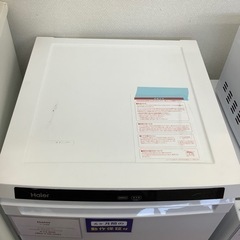 安心の6ヶ月保証付き‼︎【Haier】1ドア冷凍庫売ります‼︎