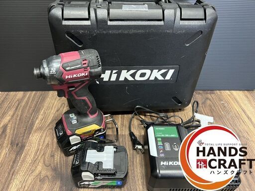 【引き取り限定】　HiKOKI　WH36DC2XPRS　インパクトドライバ　ケース付き バッテリー×2 36V