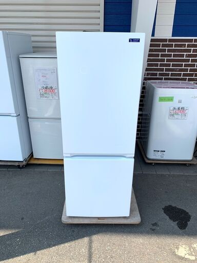 冷蔵庫 ヤマダ YRZ-F15G1 2021年 156L キッチン家電 れいぞうこ【安心の3ヶ月保証★送料に設置込】自社配送時代引き可※現金、クレジット、スマホ決済対応※