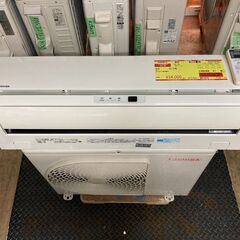 VAMPS hyde うちわ(破威怒)