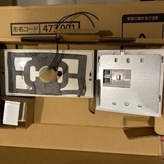 緊急値下げ⚠️パロマガス給湯器、給湯器リモコン、ビルトインコンロ