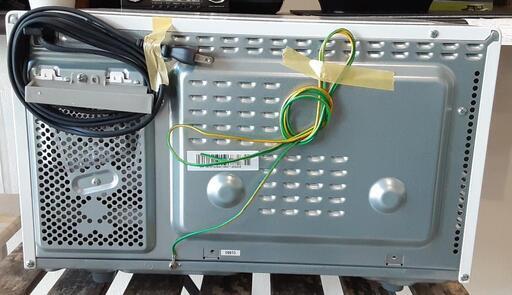 北九州市内配送無料店電子レンジ ARF205-W 北九州市内配送無料店電子