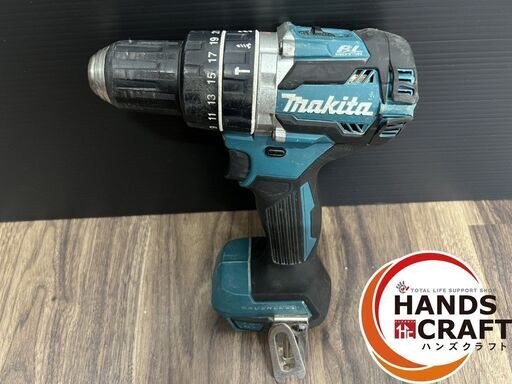 【引き取り限定】　マキタ　HP474DZ　振動ドライバドリル　本体のみ　14.4V