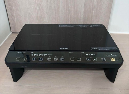 2口IHコンロ アイリスオーヤマ IHK-W1S-B
