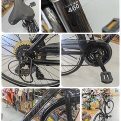 J253 ｼﾞﾓﾃｨ限定★サビ使用感★クロスバイク自転車★OFFICE PRESS★3✕7段