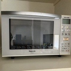 Panasonic オーブンレンジ