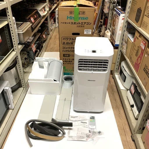 2024年製　ハイセンス　スポットエアコン　冷房専用　HPAC-22G