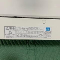 富士通エアコン　2017年製　10畳用