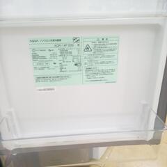 ★ジモティ割あり★ AQUA 冷蔵庫 135L 24年製 ／クリーニング済み OJ5696
