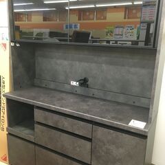 店頭引き取り限定！パモウナ 食器棚  【🔥リサイクルモールみっけ柏🔥】