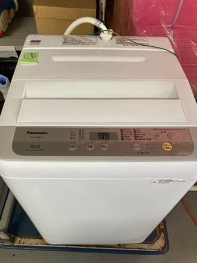 2019年パニソニック洗濯機です‼️