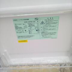 ☆ジモティ割あり☆ AQUA 冷蔵庫 200L 24年製 ／クリーニング済み OJ5697
