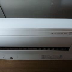 取付工事込み)ハイスペック富士通6畳 2018年式 保証あり zp1kQx8XAgsJuh 取付工事込み)ハイスペック富士通6畳 2018年式 保証あり zp1kQx8XAgsJuh