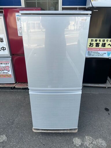冷蔵庫 シャープ SJ-D14D 2018年 137L キッチン家電 れいぞうこ 参考価格60,368円【安心の3ヶ月保証★送料に設置込】自社配送時代引き可※現金、クレジット、スマホ決済対応※