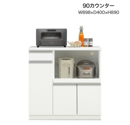 キッチンカウンター  食器棚 間仕切り おしゃれ 収納 幅90cm レンジ台 レンジボード  中古 家具 仙台 買取
