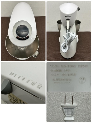 スタンドオートミキサー　メランジュール　パン生地　泡立て　ステンレス　貝印 スタンドオートミキサー貝印のレポ、キッチンエイドじゃなくても