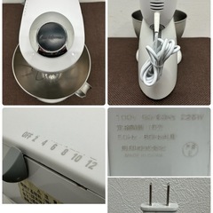 スタンドオートミキサー　メランジュール　パン生地　泡立て　ステンレス　混こね　貝印