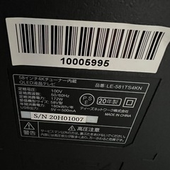 ジャンク58V 4K QLEDテレビ 58インチ リモコン付き 58E6G | ハイセンスジャパン株式会社