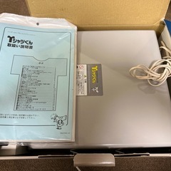 シルクスクリーン印刷セット　Tシャツくん