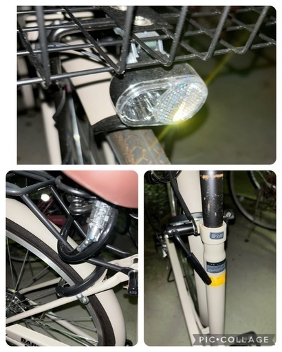 自転車　27インチ　ベージュ