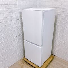 【A274】ハイアール 冷蔵庫 一人暮らし 2ドア 小型 2023年製