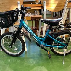 愛品館八千代店】タケダ 27インチシティサイクル Lietto Town