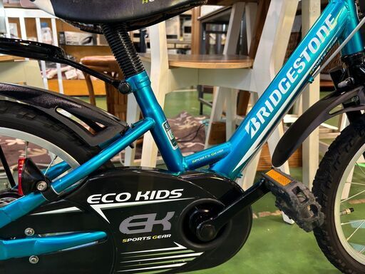 愛品館八千代店】BRIDGESTONE エコキッズ 子供用自転車 16インチ