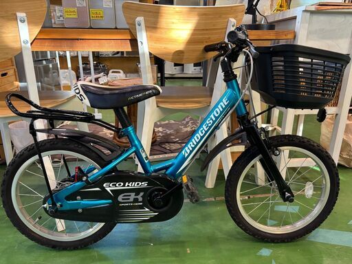 愛品館八千代店】BRIDGESTONE エコキッズ 子供用自転車 16インチ