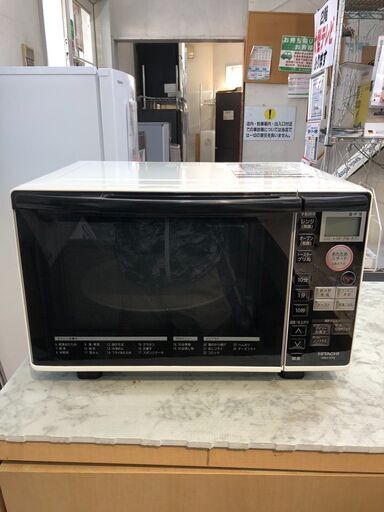 オーブンレンジ 日立 MRO-RT5 2020年 キッチン家電 おーぶんれんじ 参考価格21,310円 【安心の3ヶ月保証★送料に設置込】自社配送時代引き可※現金、クレジット、スマホ決済対応※