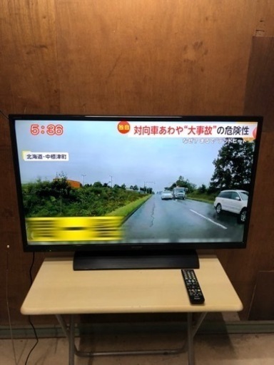 (予定者あり)シャープ AQUOS　40型 液晶テレビ 2014年製