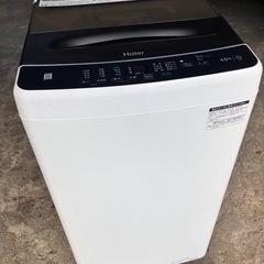 2022年製】Haier洗濯機4.5kg
