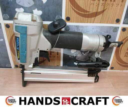 makita マキタ AT1025A エアタッカ 中古品 【ハンズクラフト宜野湾店】