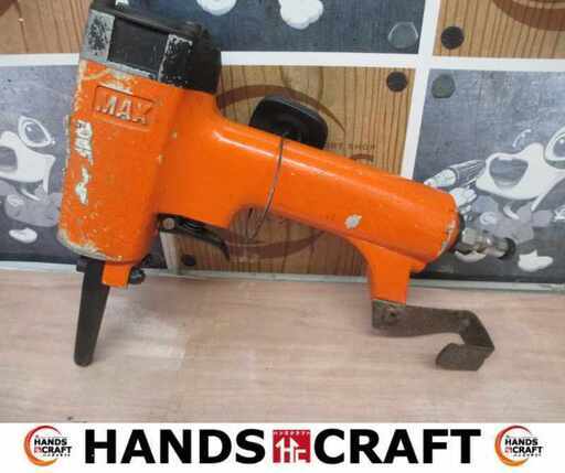 マックス MAX TA-35A 常圧釘抜き機 中古品 【ハンズクラフト宜野湾店】