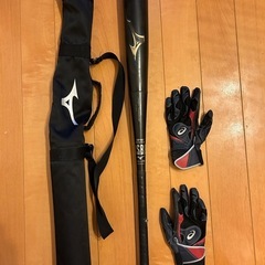 軟式少年野球用 ビヨンドマックス レガシー