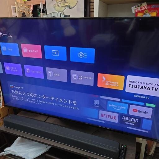 期間限定　XRJ-55X90K SONY　4K TV　2022年製　YouTube　Netflixなど