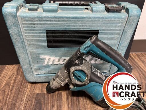 【引き取り限定】　マキタ　HR2811F　ハンマドリル　ケース付き　28ｍｍ