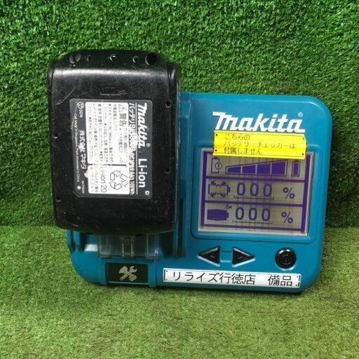 マキタ BL1860B バッテリー 雪マーク有 充電回数45回【市川行徳店】【店頭取引限定】【中古】管理番号：IT8MXOEVB5VQ