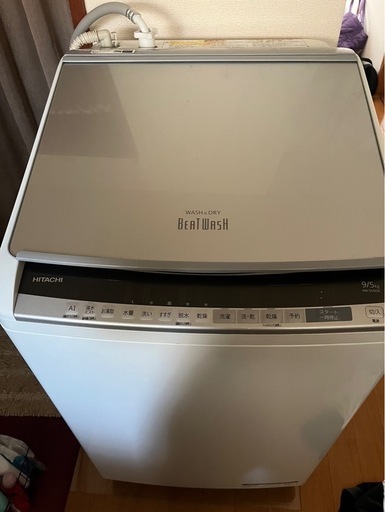 HITACHI 洗濯機