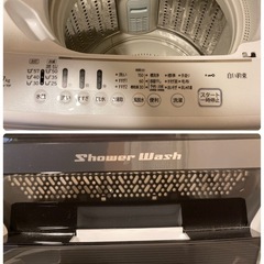 
HITACHI　洗濯機　