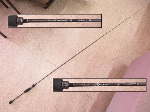 メジャークラフト アジングロッド 鯵道 Aji-Do AD5-S622L G-1972  