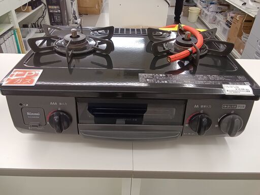 ★ジモティ割あり★ Rinnai ガステーブル LPガス用 20年製 動作確認／クリーニング済み TC1282